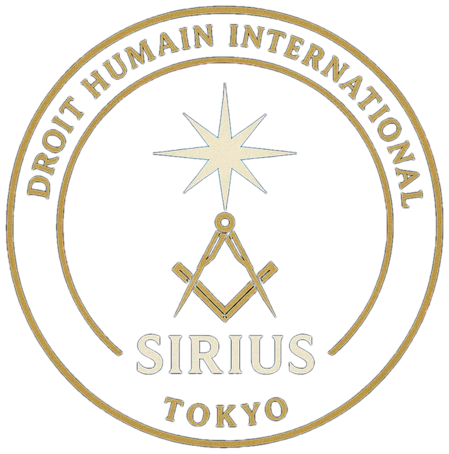 Sirius Lodge